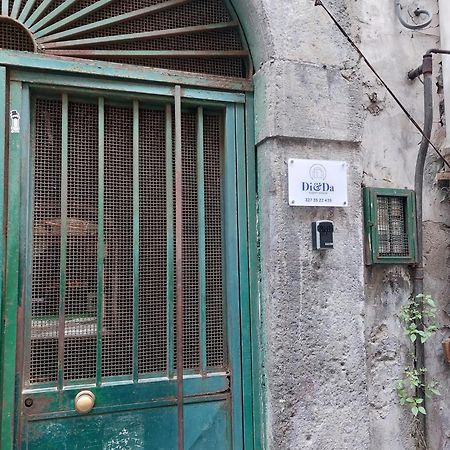 Napoli Centro - Di&Da Guest House Экстерьер фото